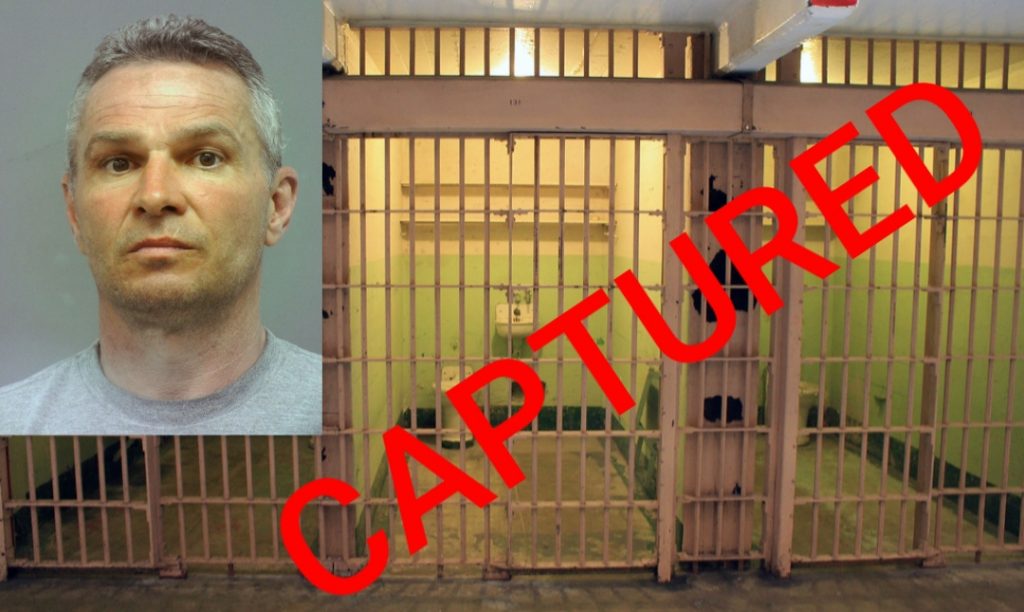 Hocking County OH Escaped Inmate Mark Peoples CAPTURED Scioto Post