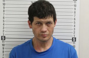 Scooter Traffic Stop in Ross County Leads to Drug-Related Arrest