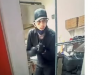 Fairfield County Sheriff Seeking Suspect in Bremen Pizza Shop Burglary