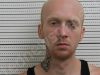 Cold-Blooded Crime: Chillicothe Serial Trespasser Allegedly Nabbed $6 Bag of Ice